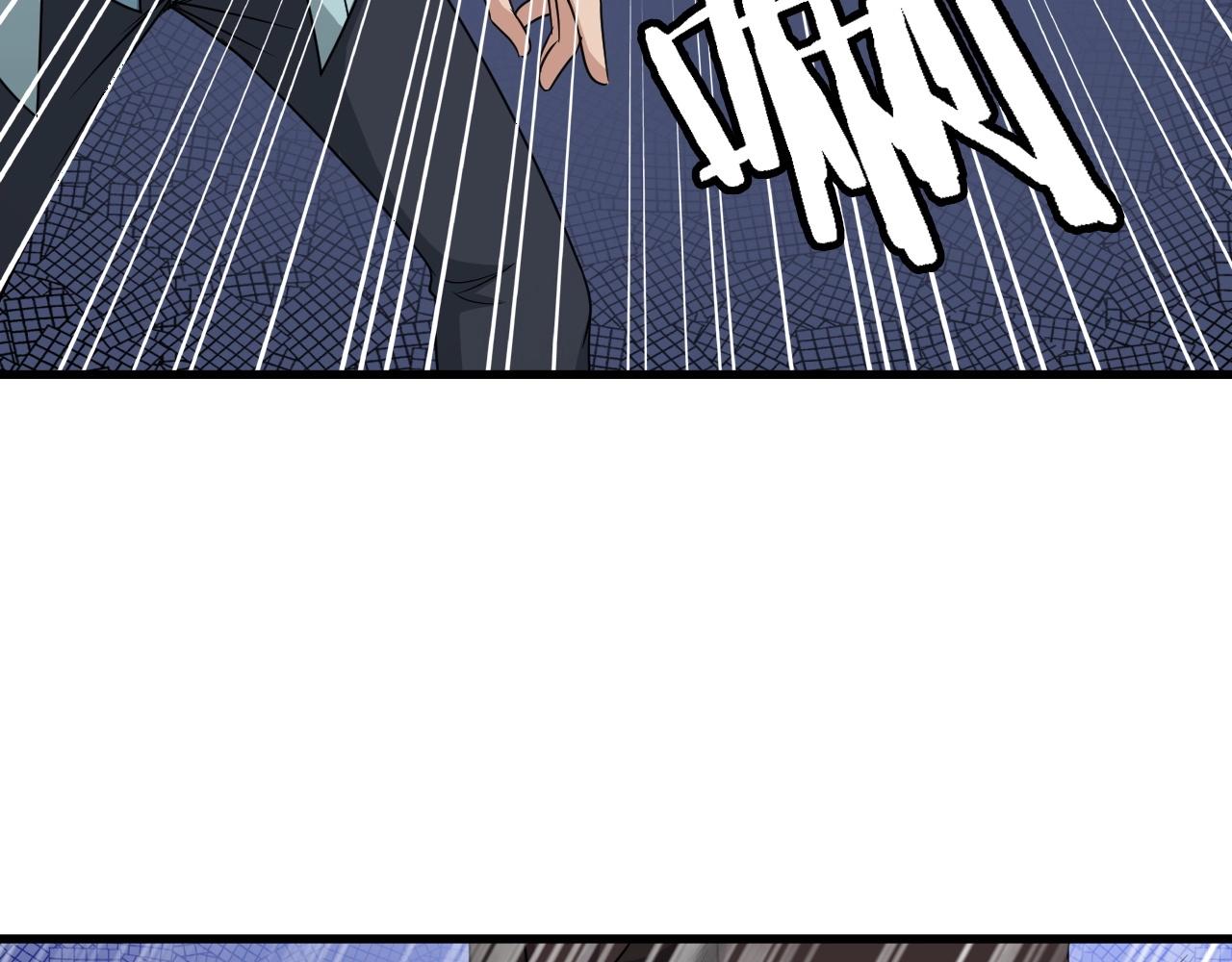 第108话 你女儿是个大主播啊5