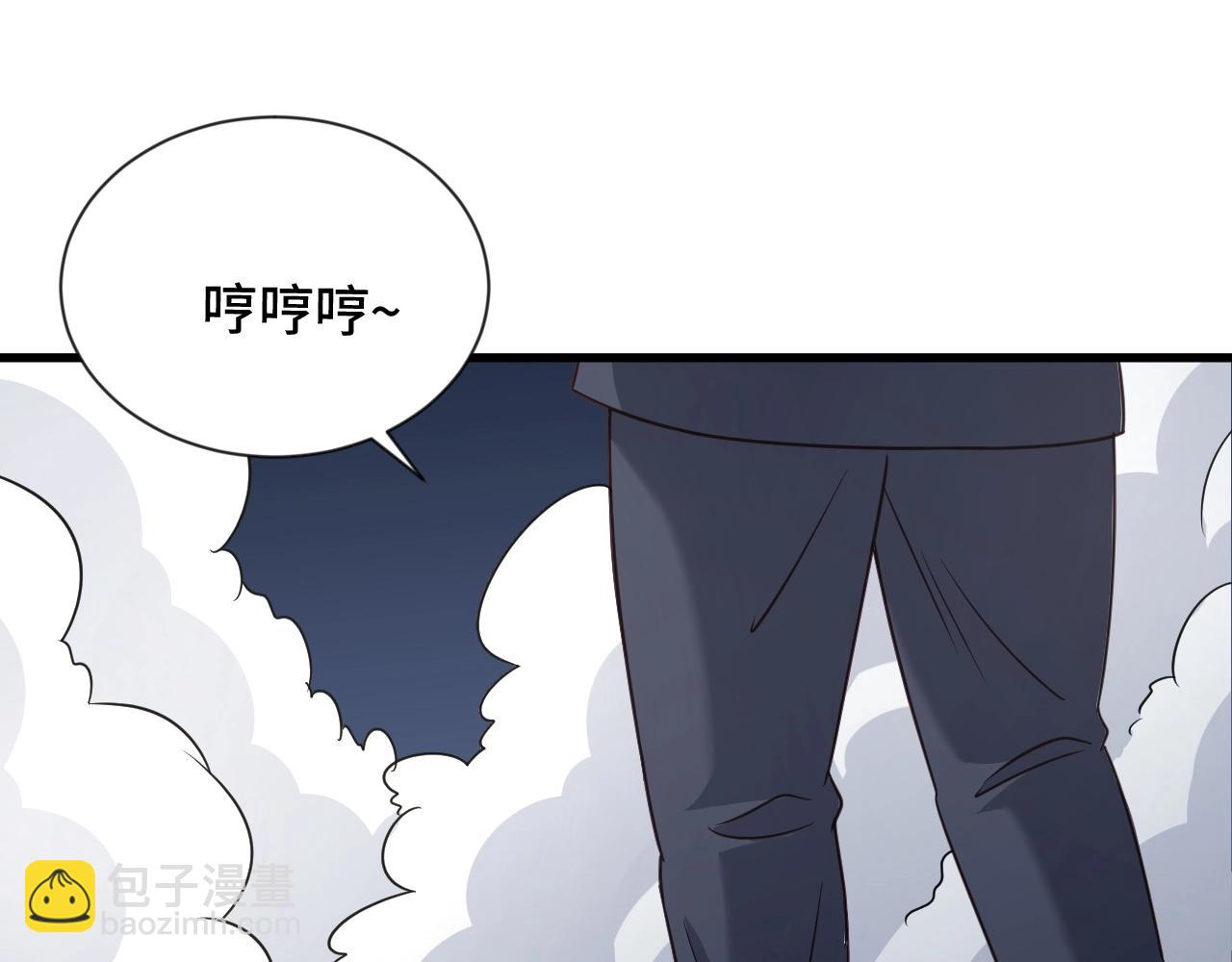第108话 你女儿是个大主播啊51