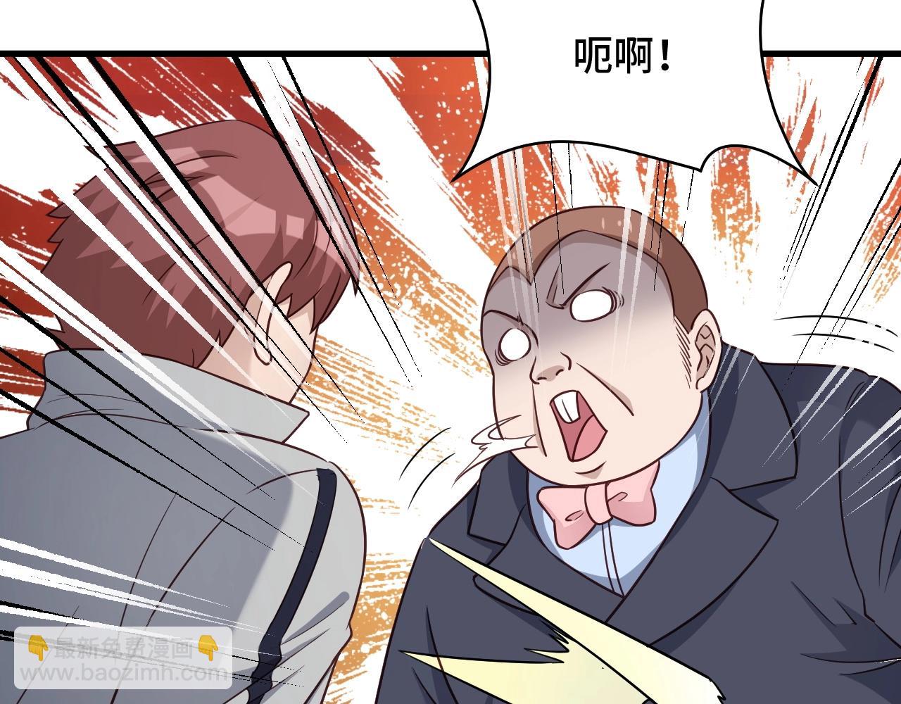 第108话 你女儿是个大主播啊60
