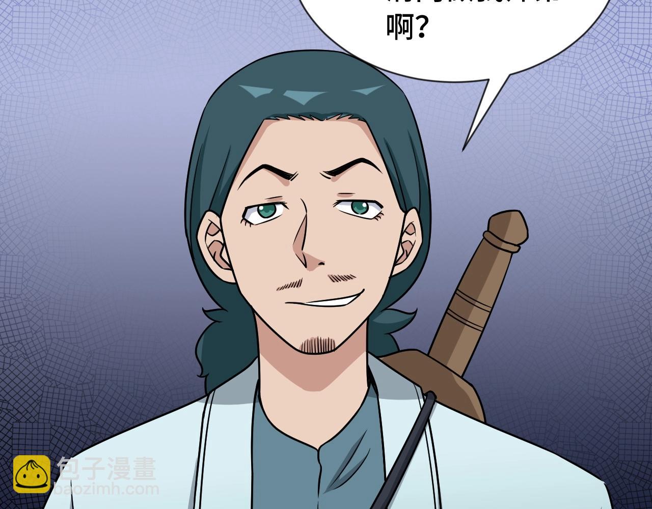 第108话 你女儿是个大主播啊67