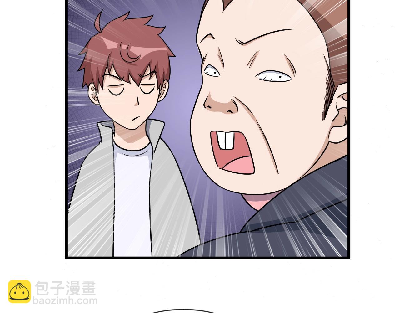 第108话 你女儿是个大主播啊69