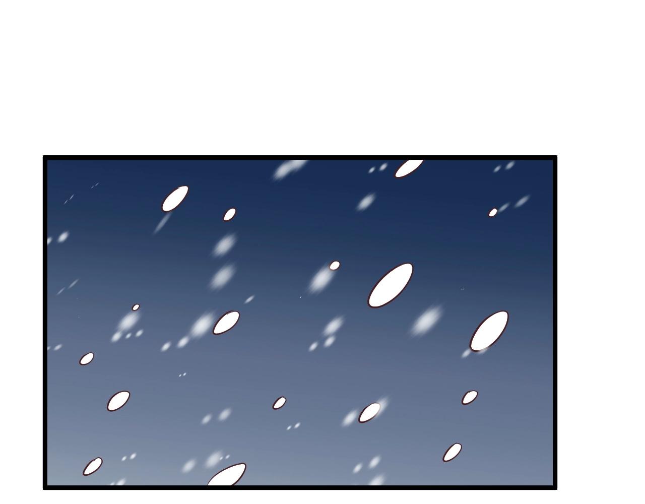 第110话 秘境探宝128