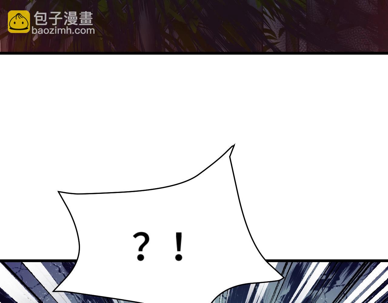 第110话 秘境探宝135