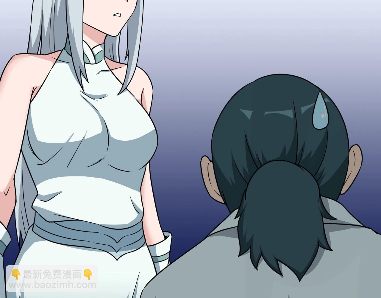 第110话 秘境探宝27