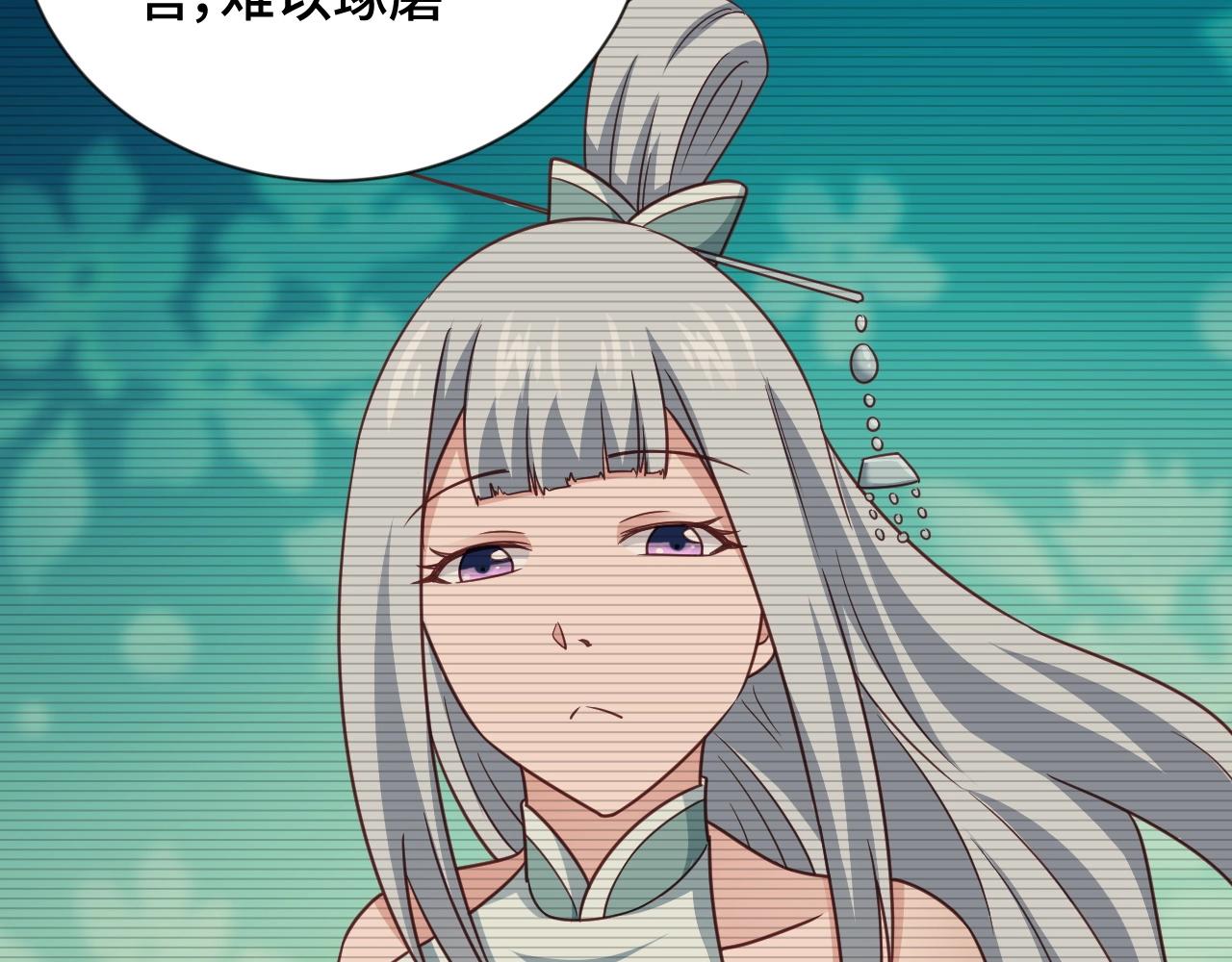 第110话 秘境探宝40