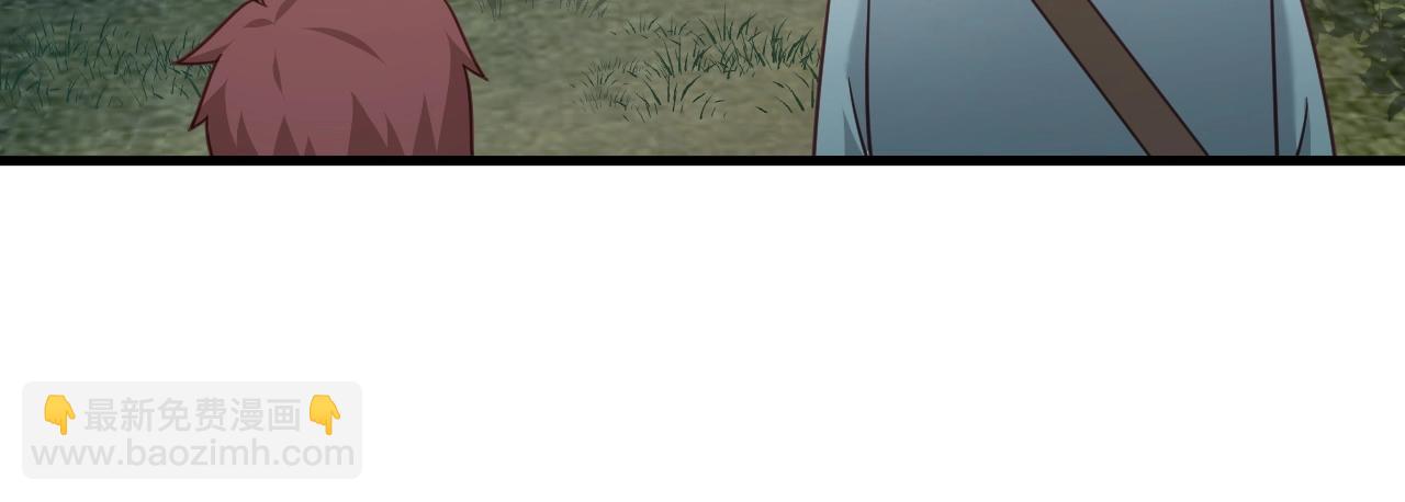 第110话 秘境探宝52