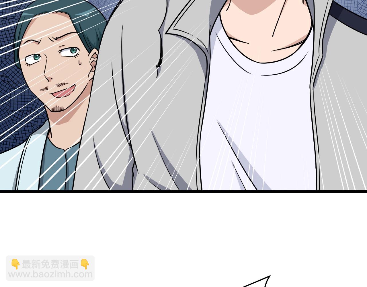 第110话 秘境探宝6