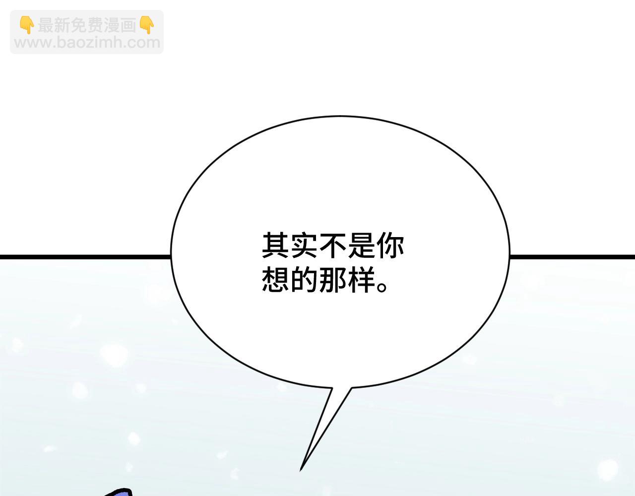 第110话 秘境探宝88