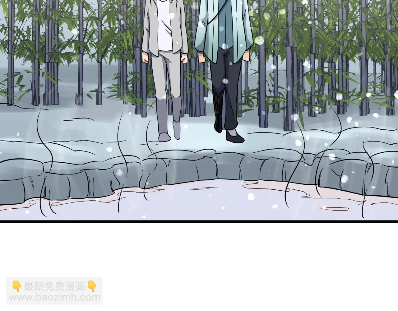 第111话 交换13