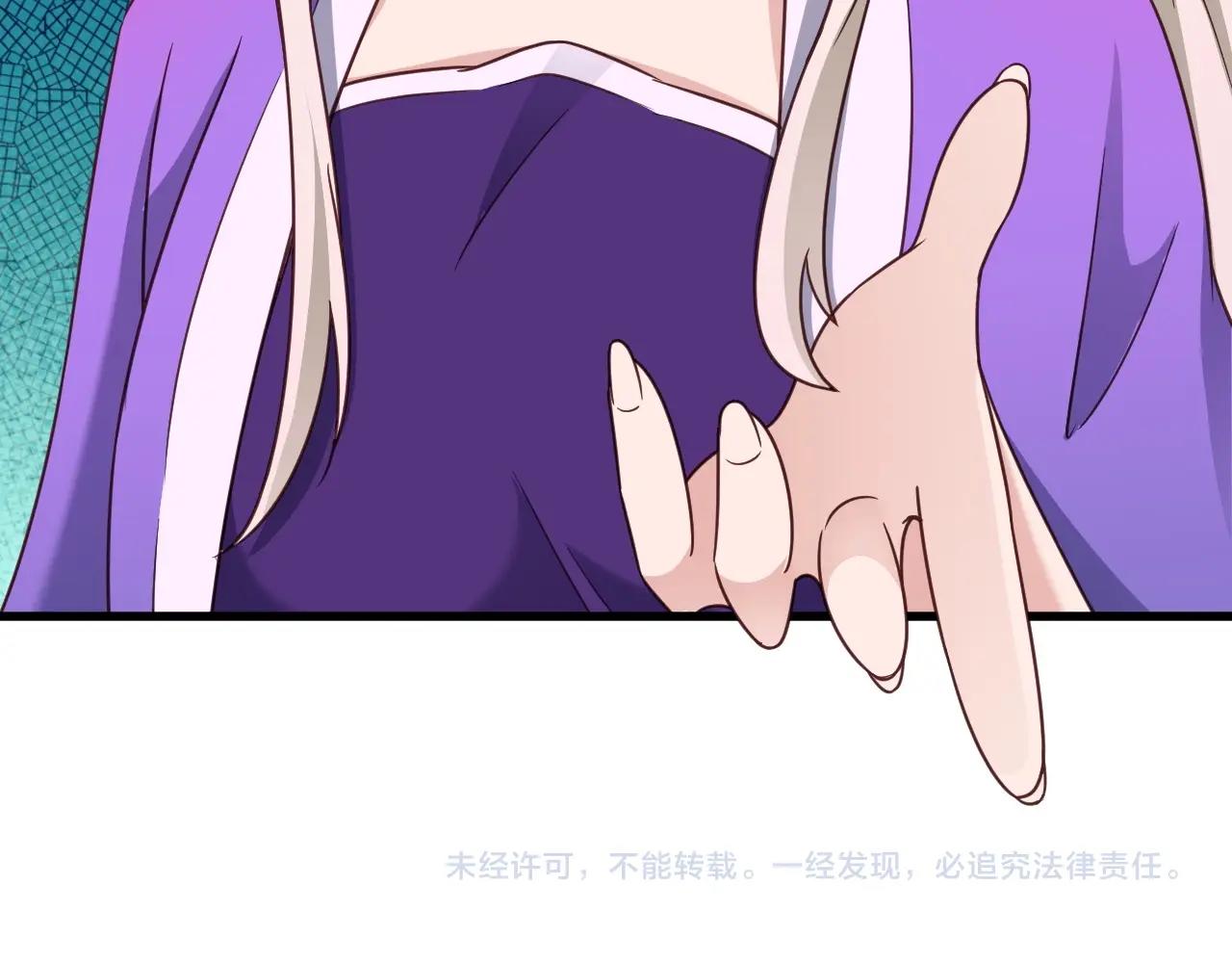 第111话 交换137