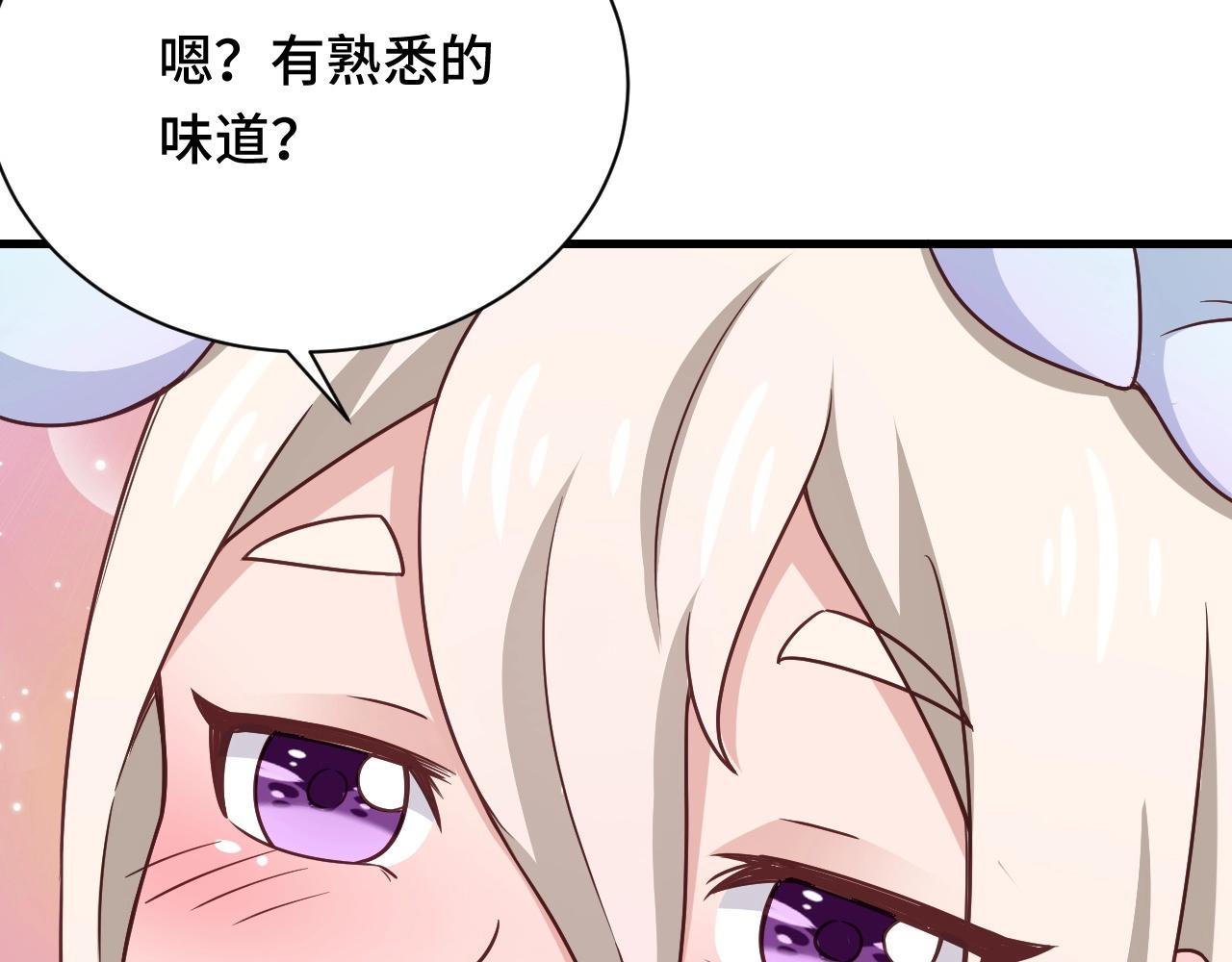 第111话 交换20