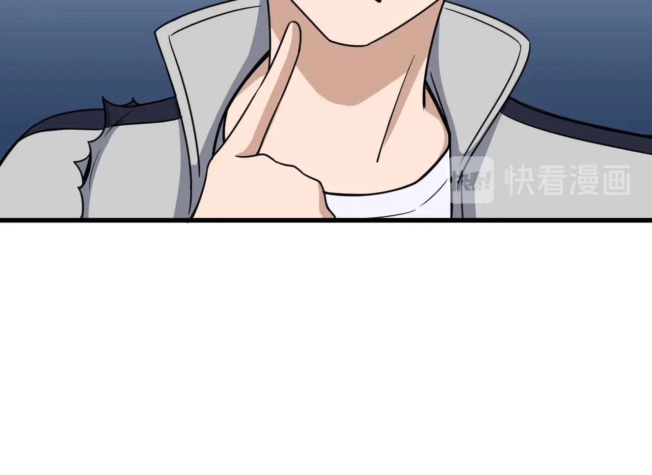 第111话 交换37