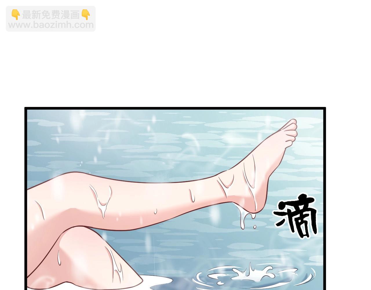 第111话 交换38