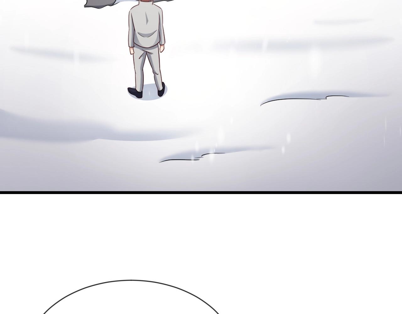 第111话 交换44