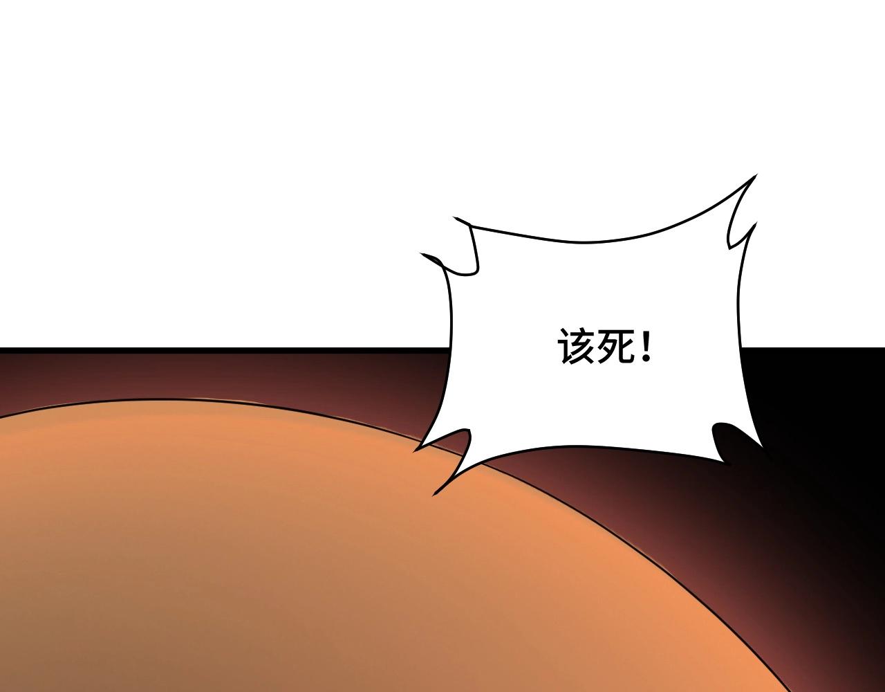 第111话 交换90