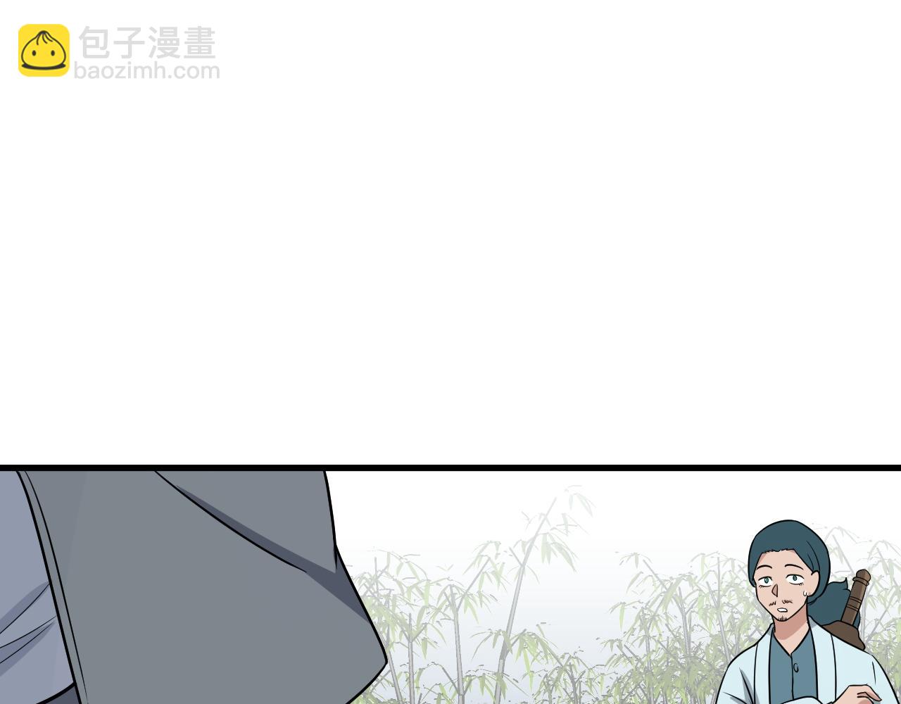 第112话 仿佛身体被掏空103