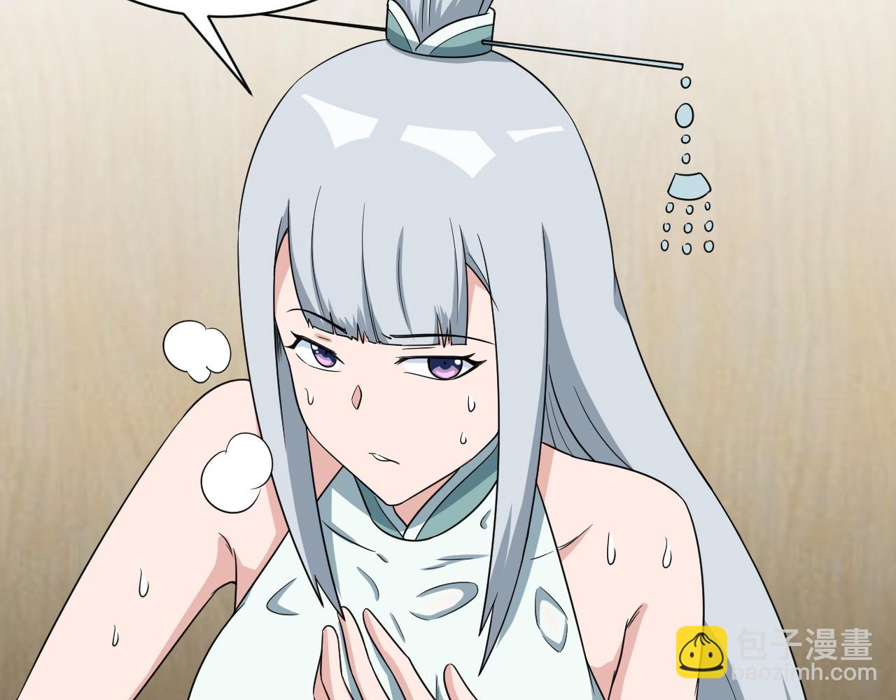 第113话 随身携带吊带衫105