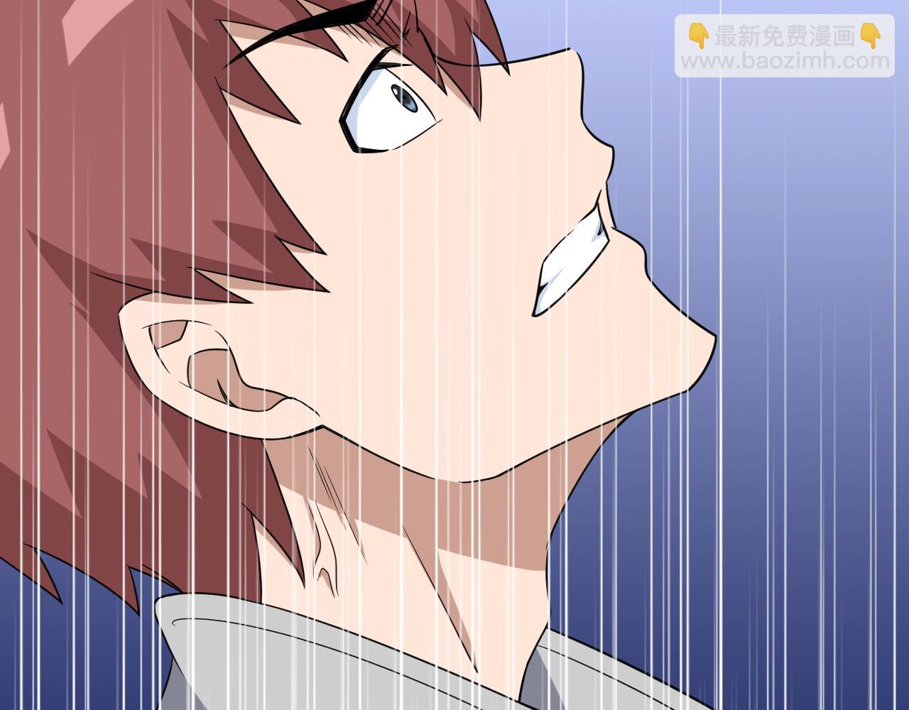 第113话 随身携带吊带衫109