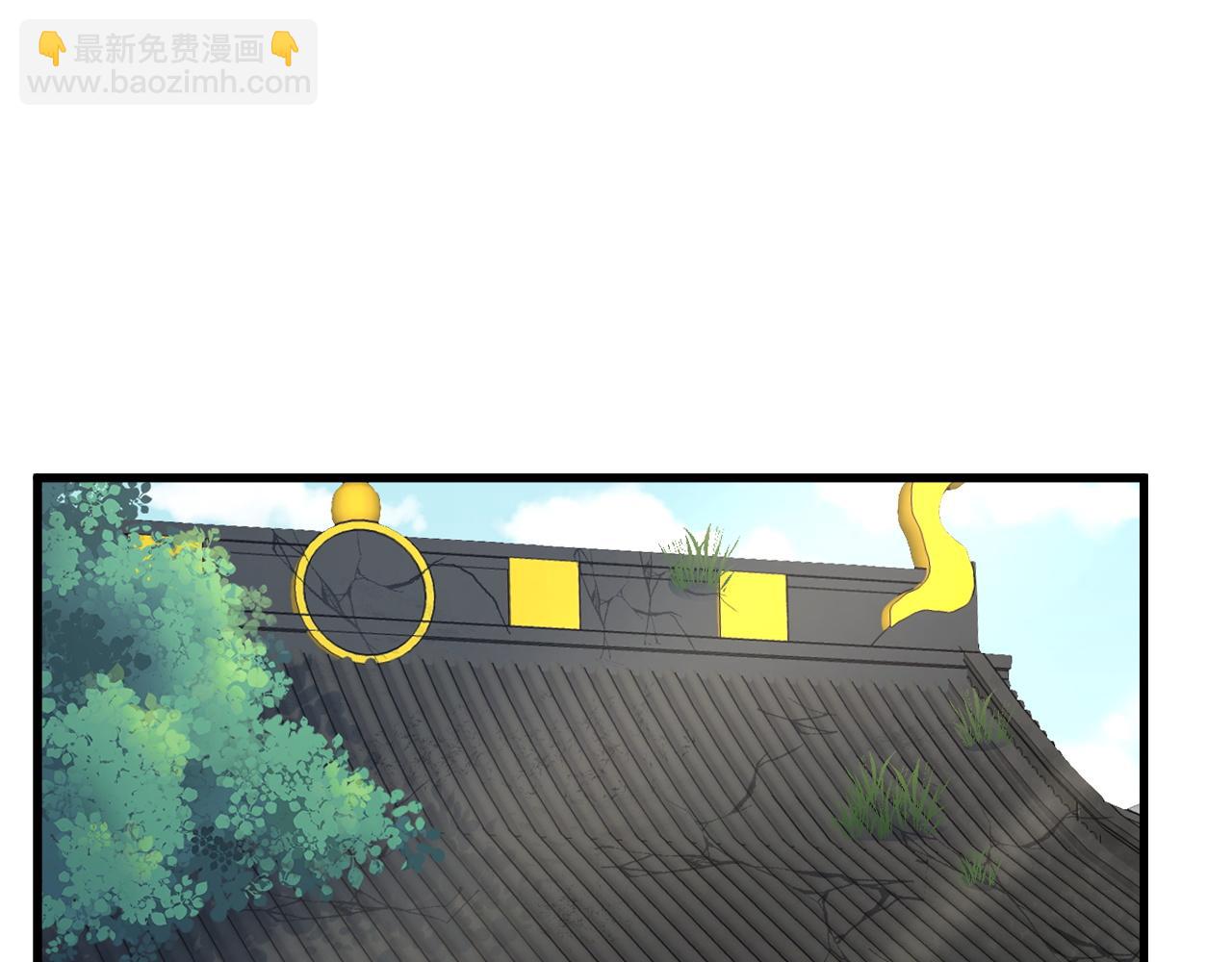 第113话 随身携带吊带衫3