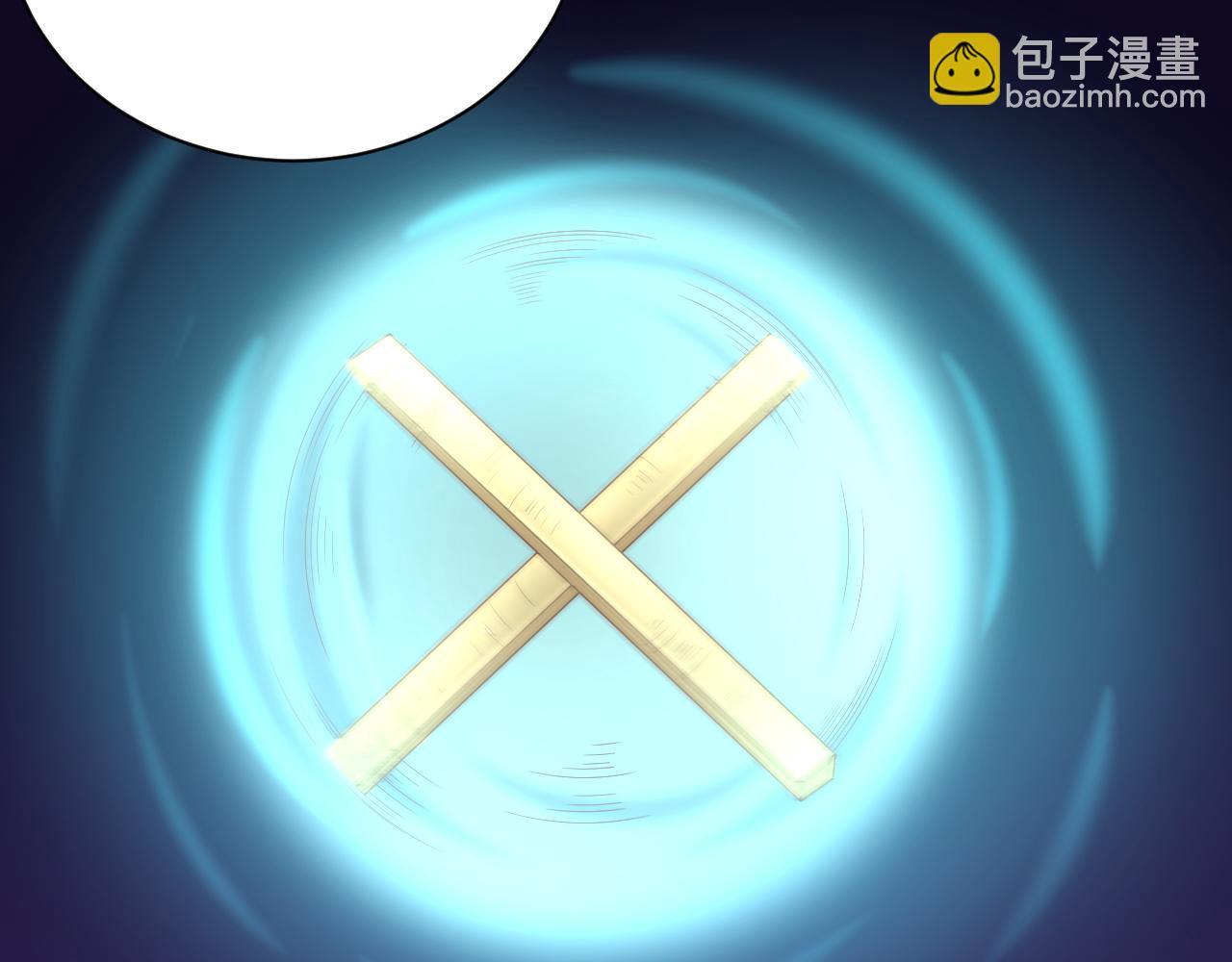 第113话 随身携带吊带衫34