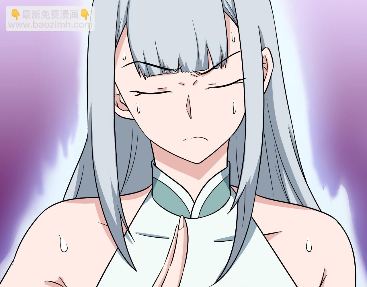第113话 随身携带吊带衫37