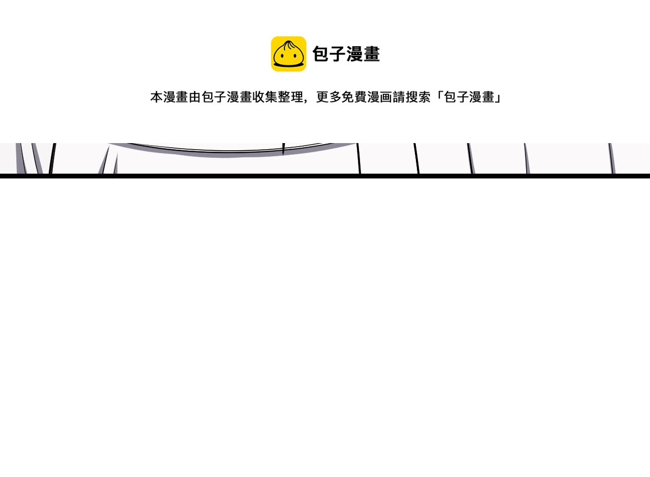 第113话 随身携带吊带衫62