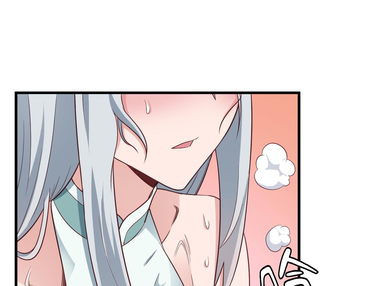 第113话 随身携带吊带衫66