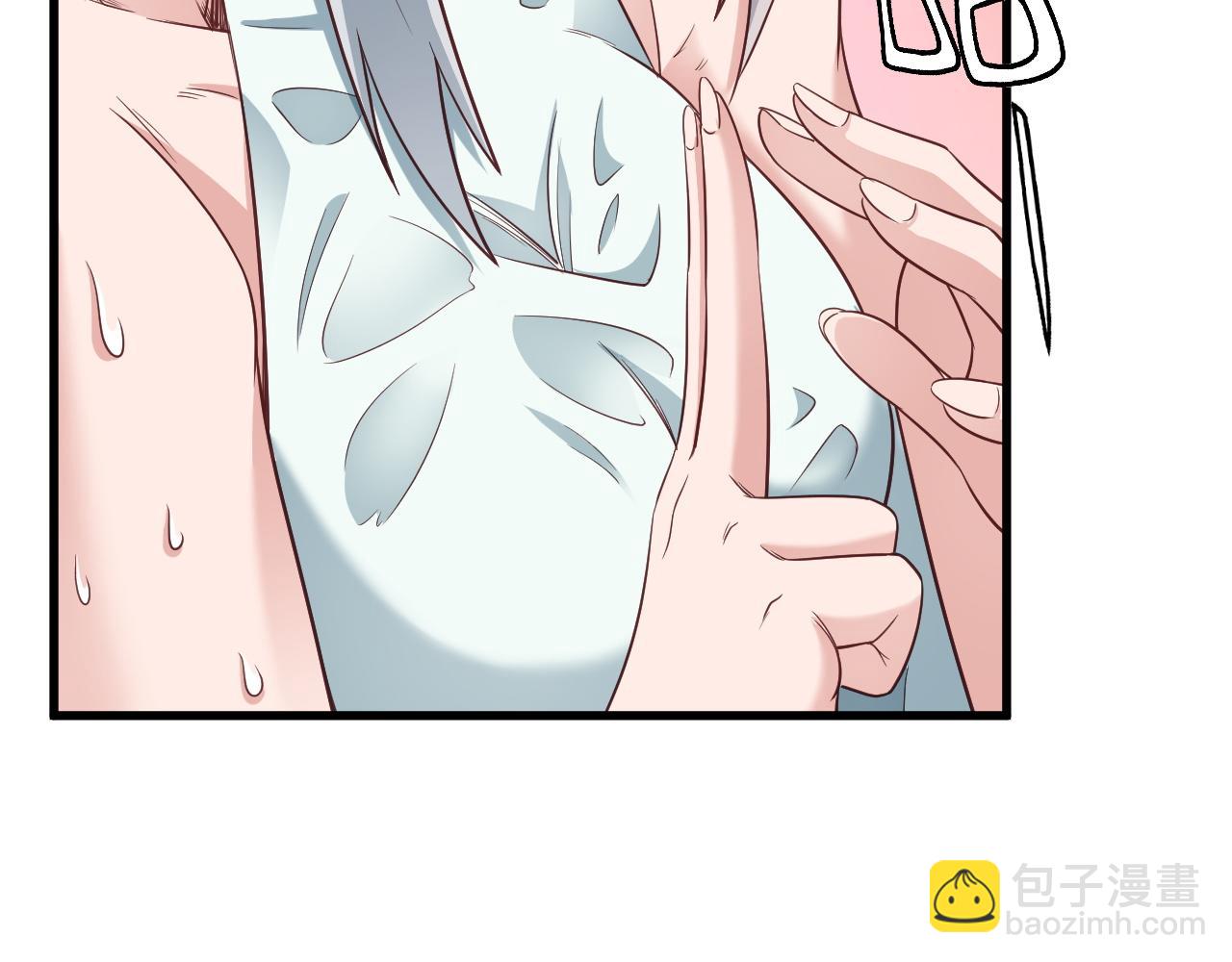 第113话 随身携带吊带衫67