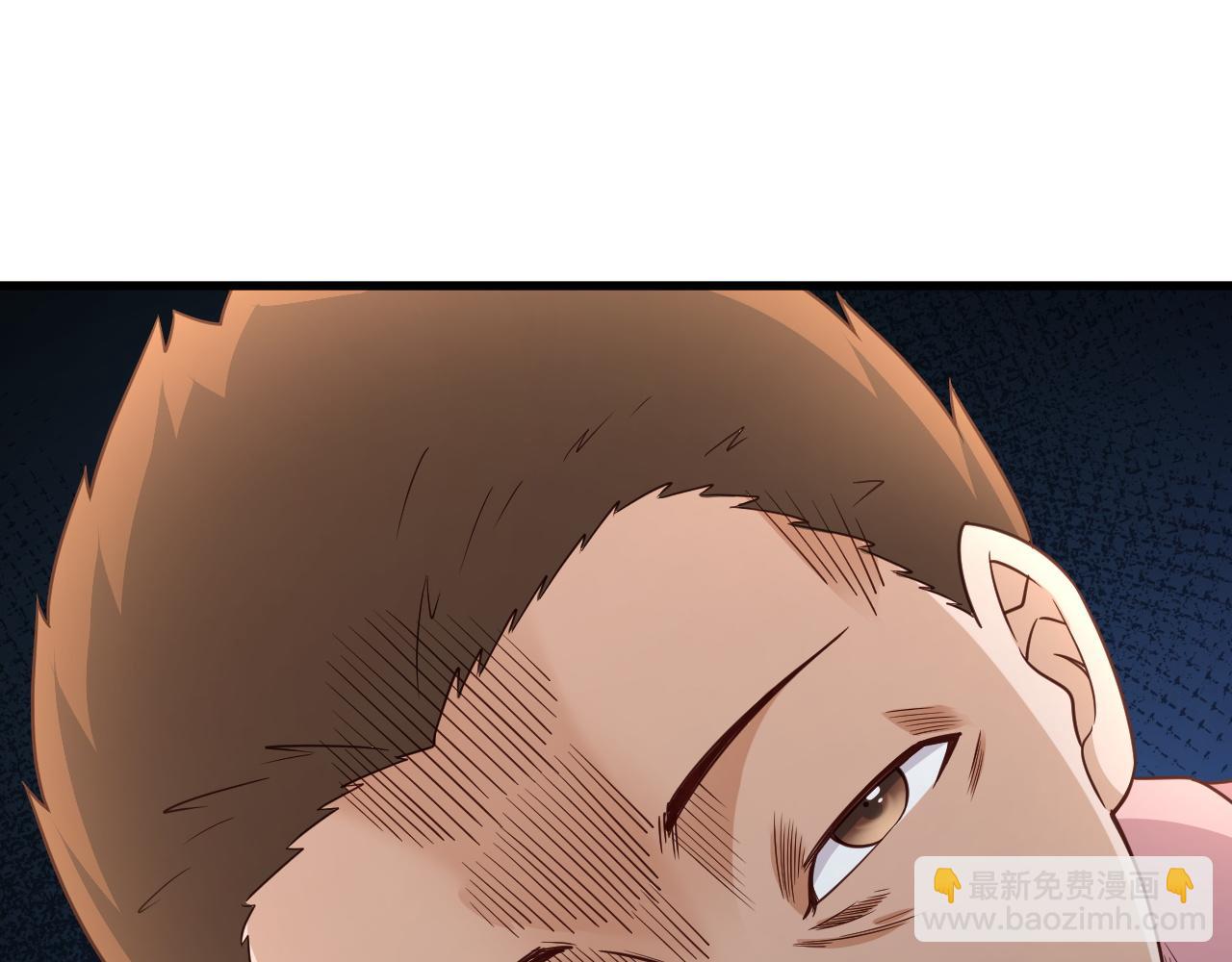 第113话 随身携带吊带衫90