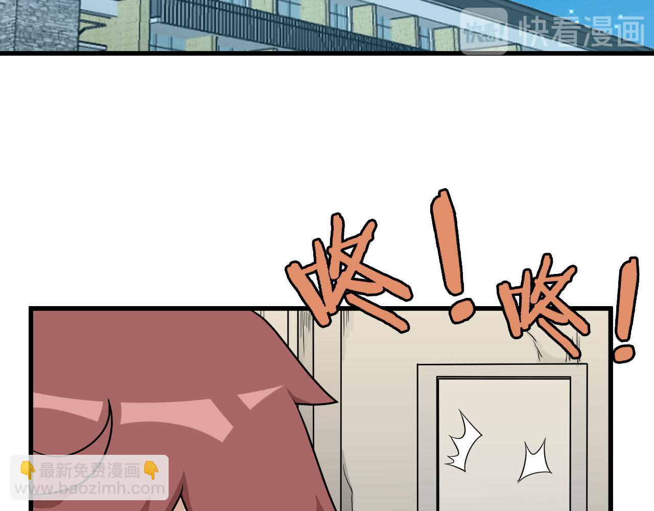 第114话 主动出击，勇闯敌巢105