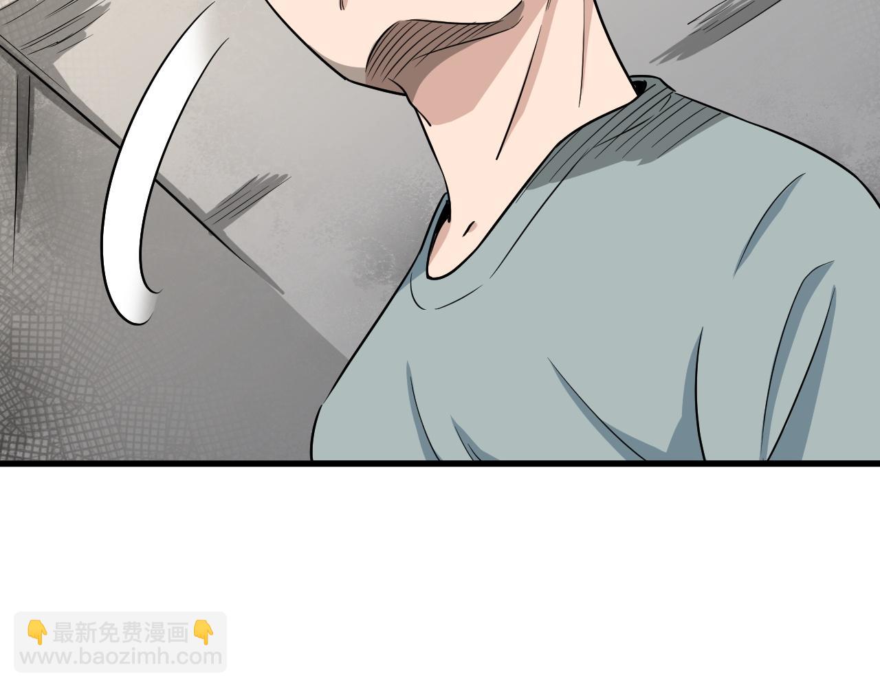 第114话 主动出击，勇闯敌巢108