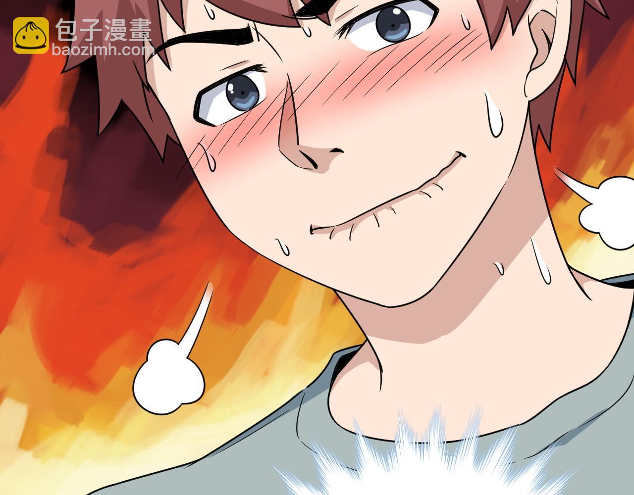 第114话 主动出击，勇闯敌巢116
