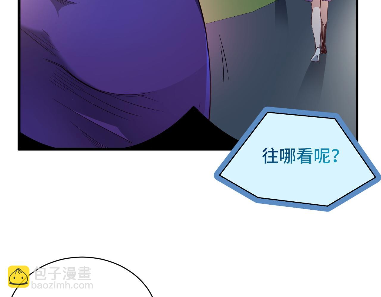 第114话 主动出击，勇闯敌巢18