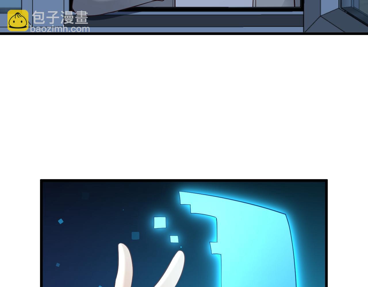 第114话 主动出击，勇闯敌巢20