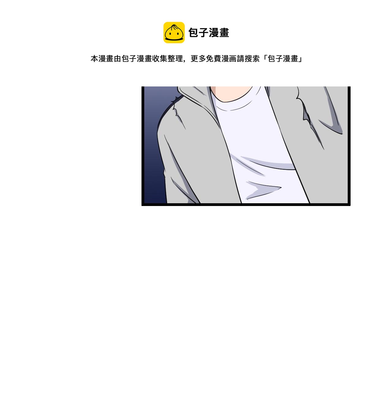 第114话 主动出击，勇闯敌巢33