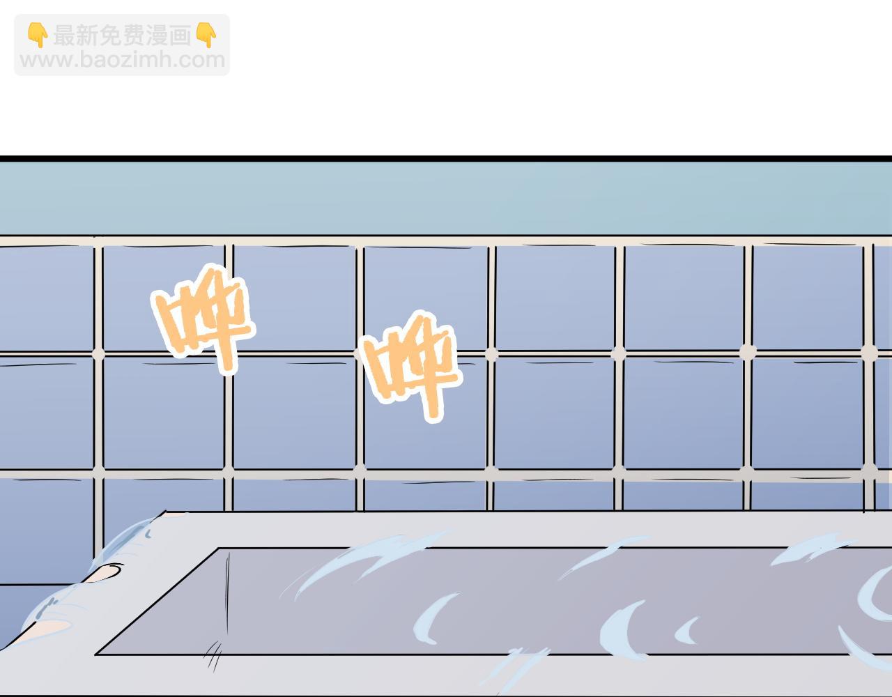 第114话 主动出击，勇闯敌巢34