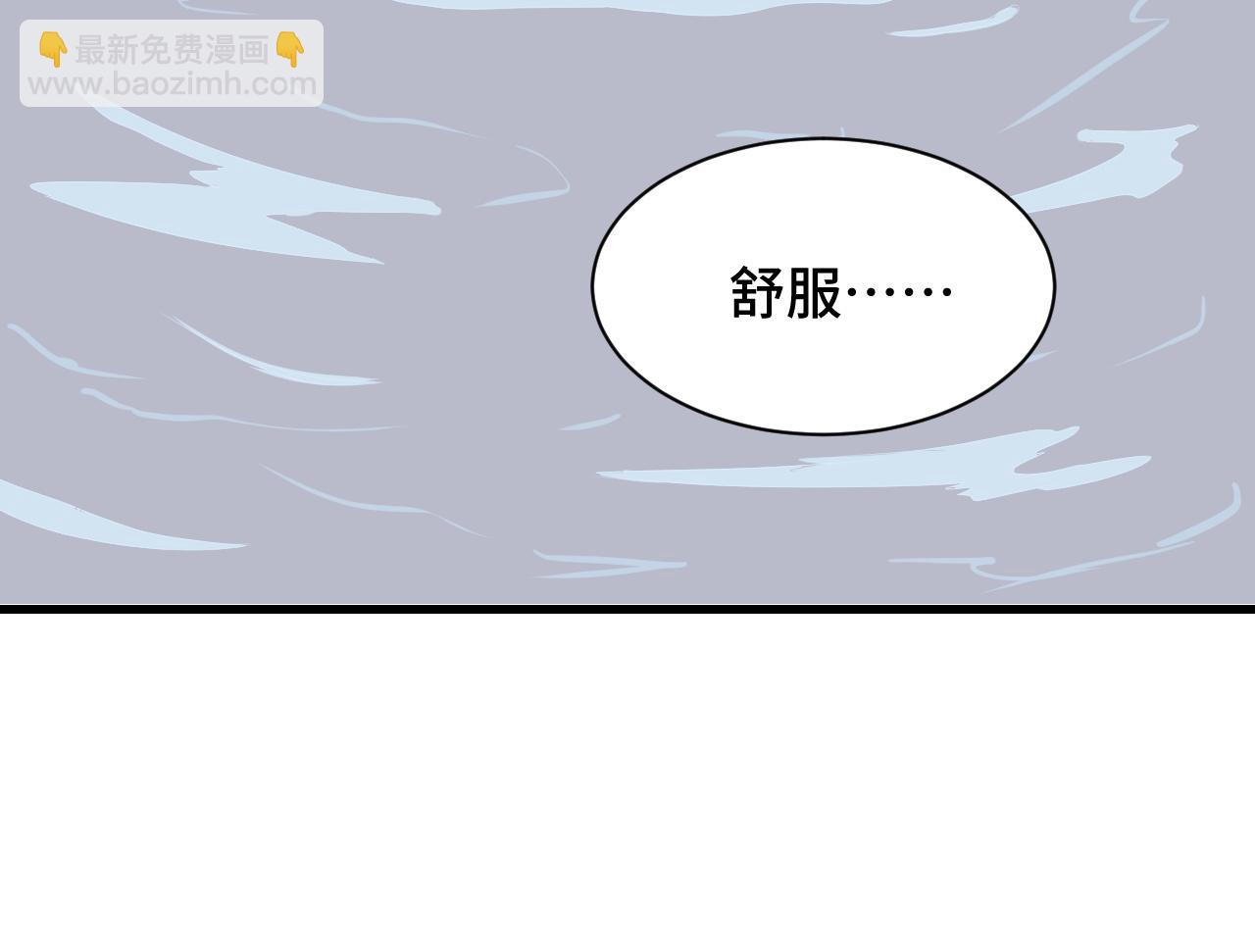 第114话 主动出击，勇闯敌巢37