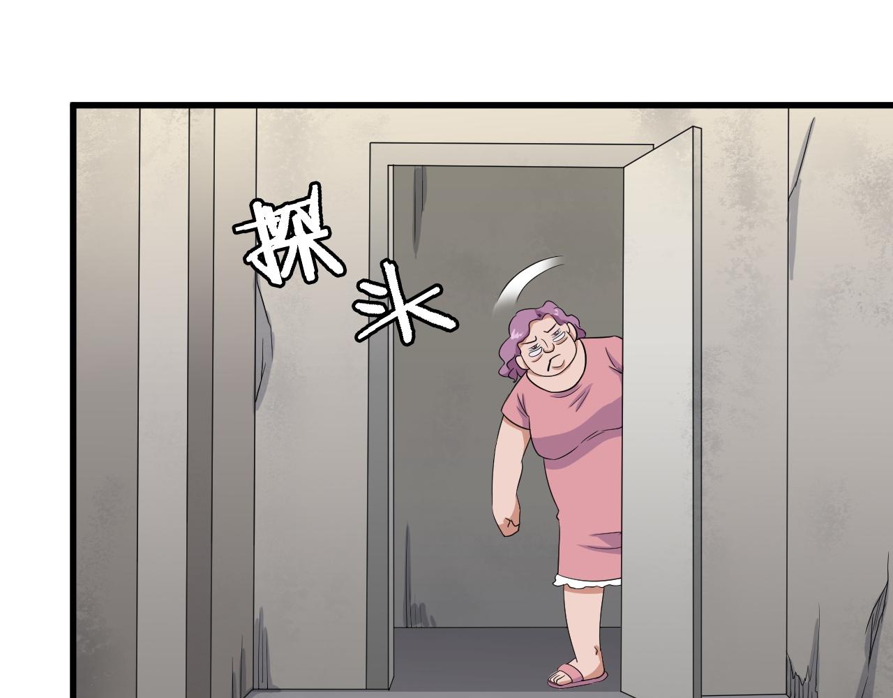 第114话 主动出击，勇闯敌巢80