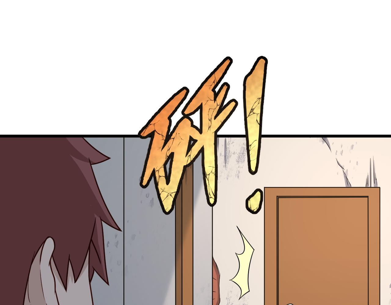 第114话 主动出击，勇闯敌巢89