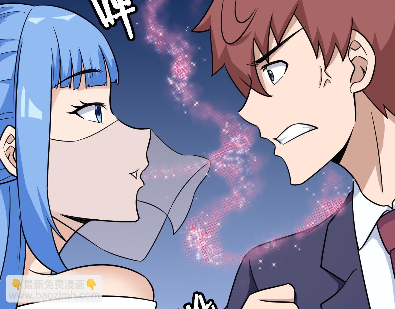 第117话 桃花乡里桃花妖30