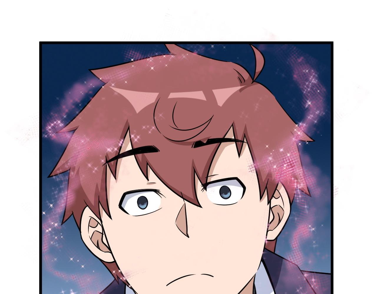第117话 桃花乡里桃花妖32