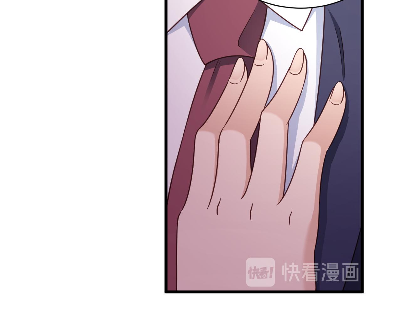 第117话 桃花乡里桃花妖65