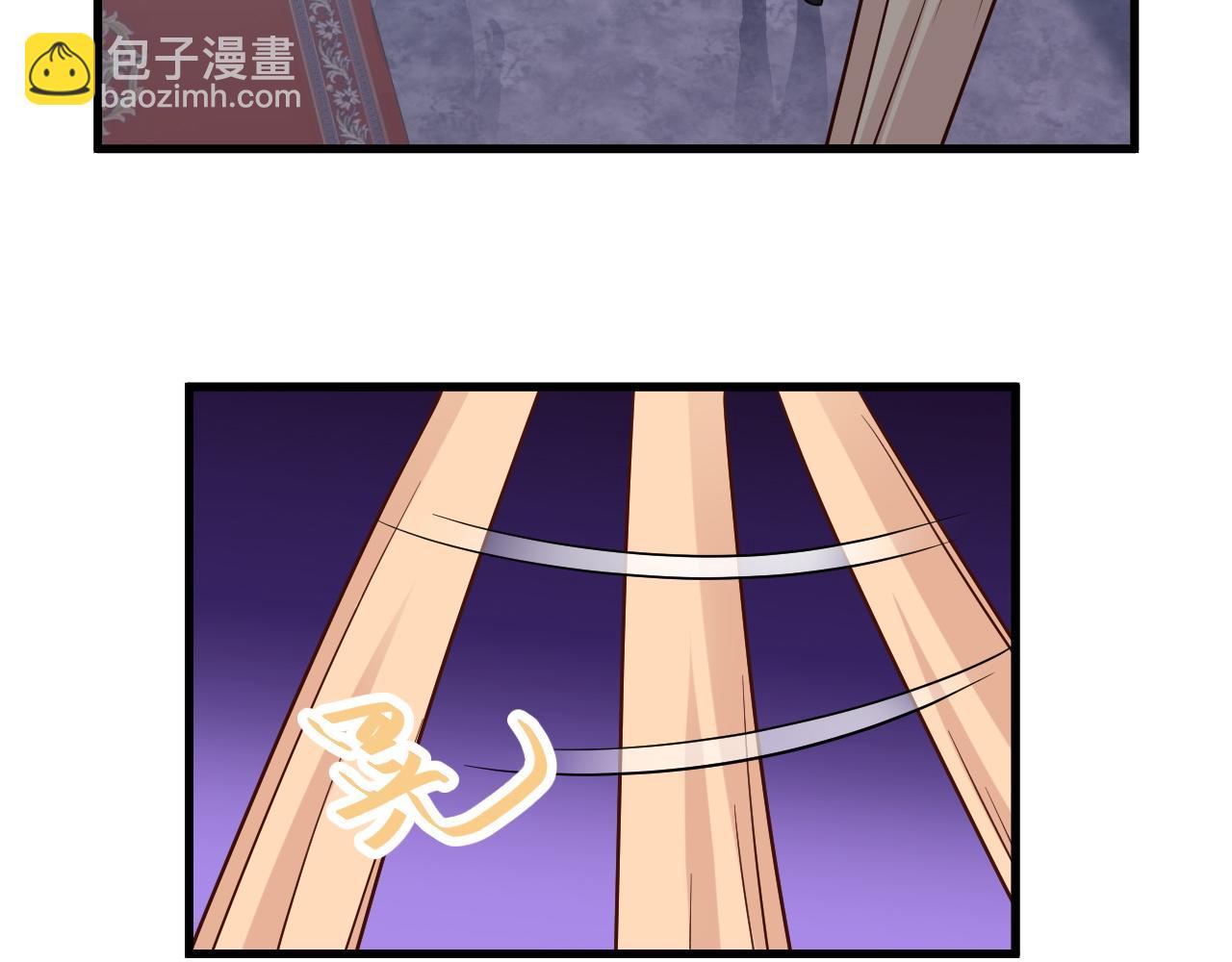 第117话 桃花乡里桃花妖7