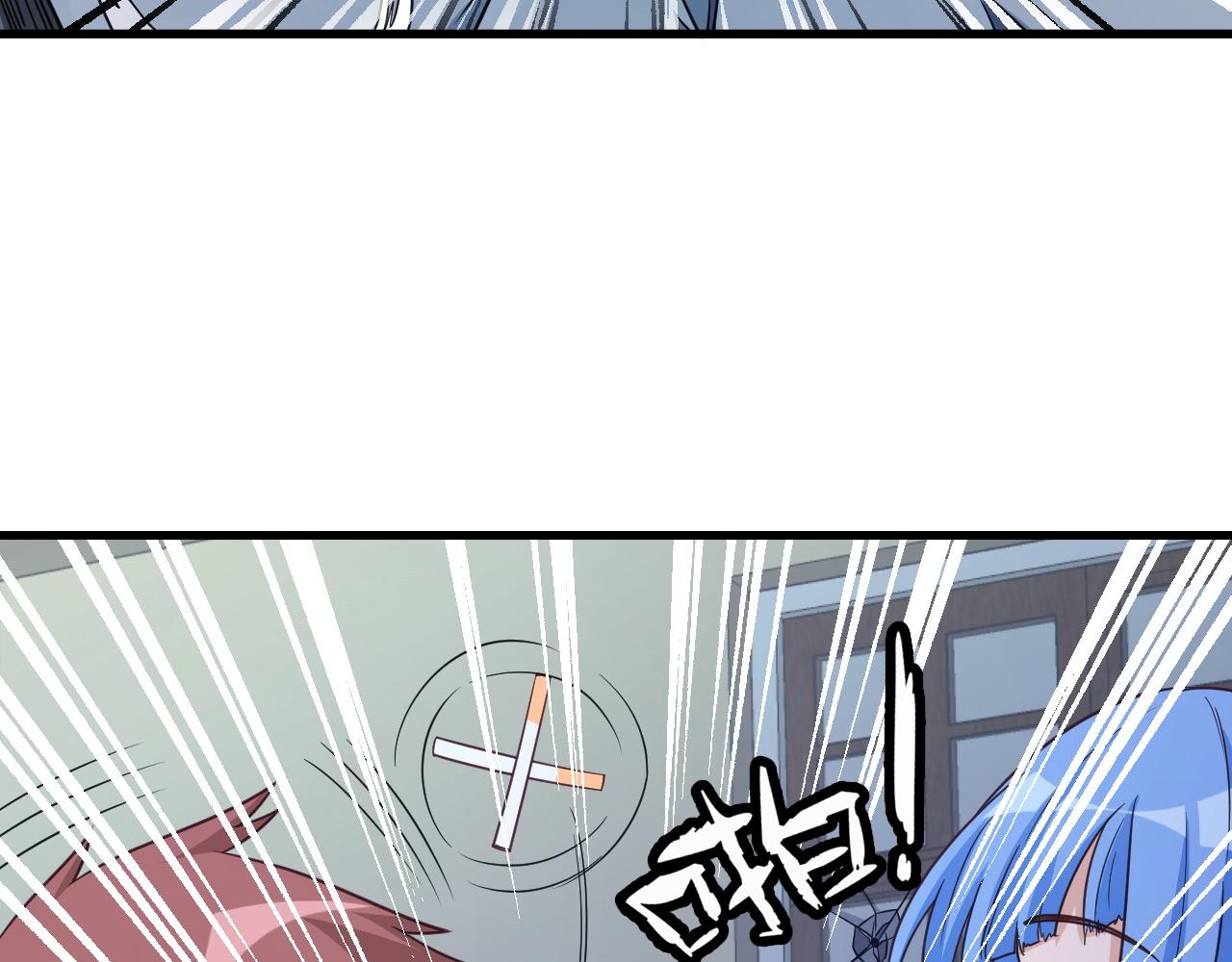 第117话 桃花乡里桃花妖74