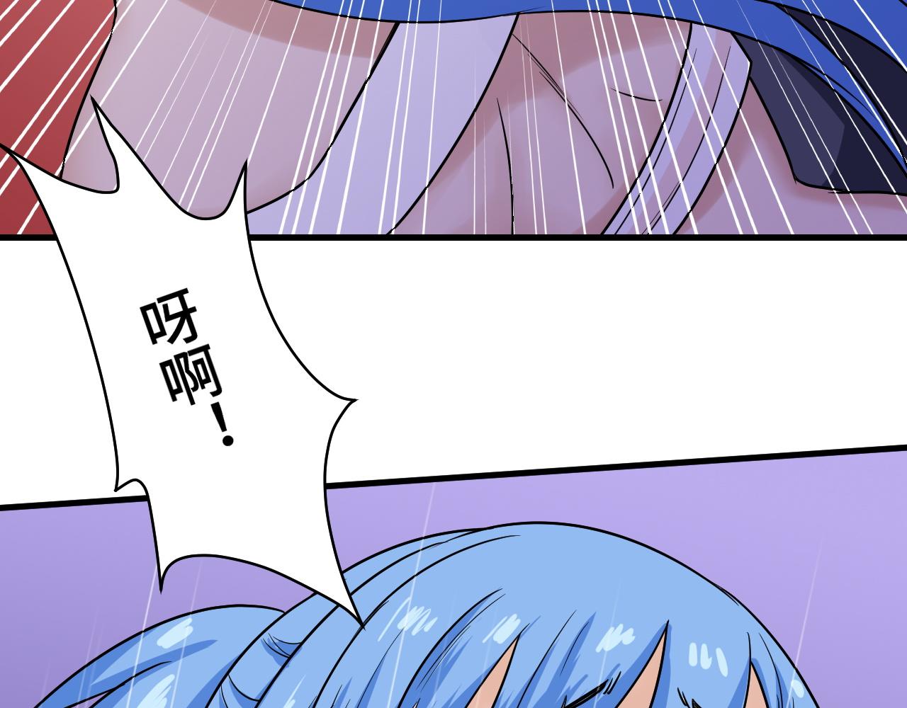 第117话 桃花乡里桃花妖93
