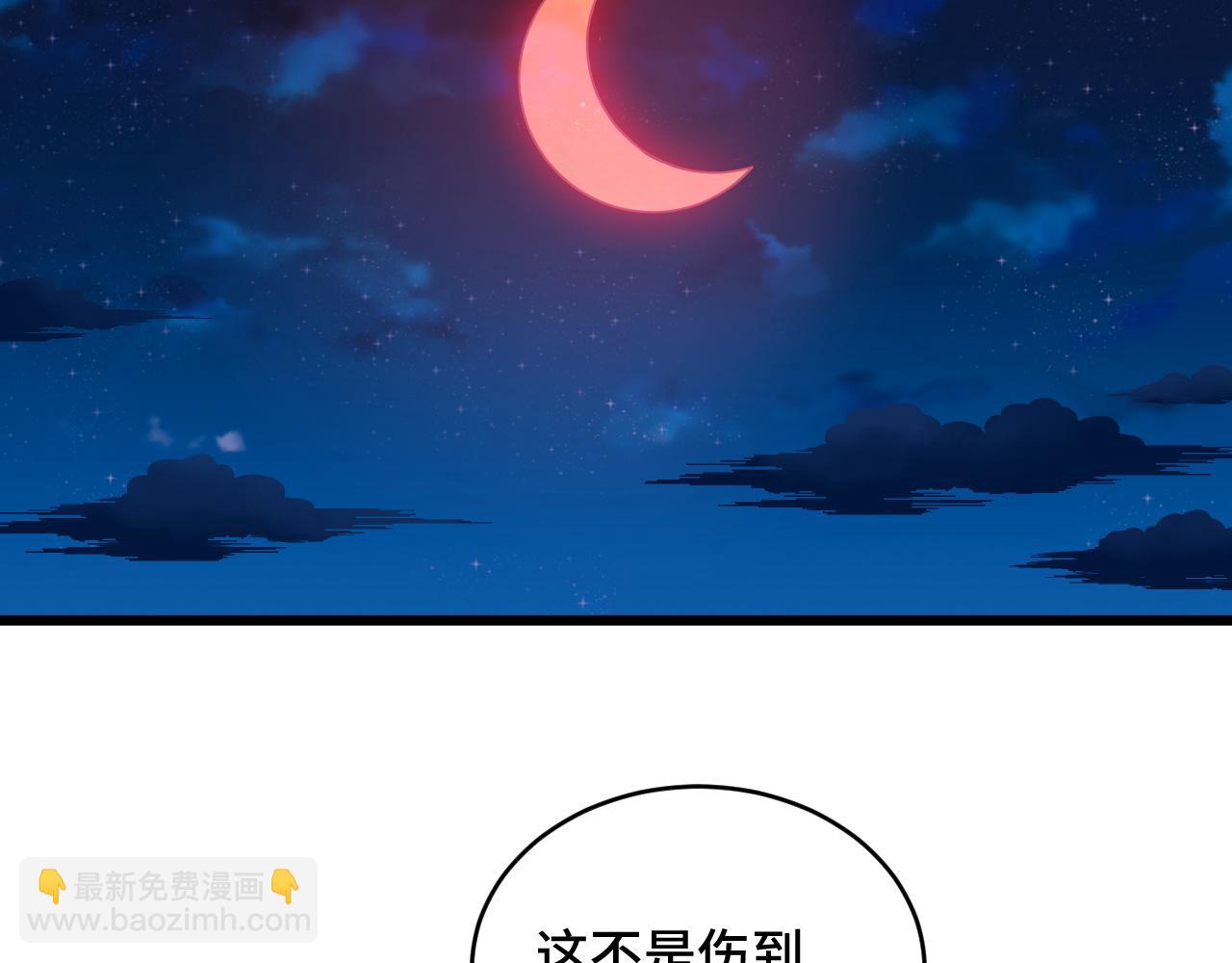 第122话  生死对决56
