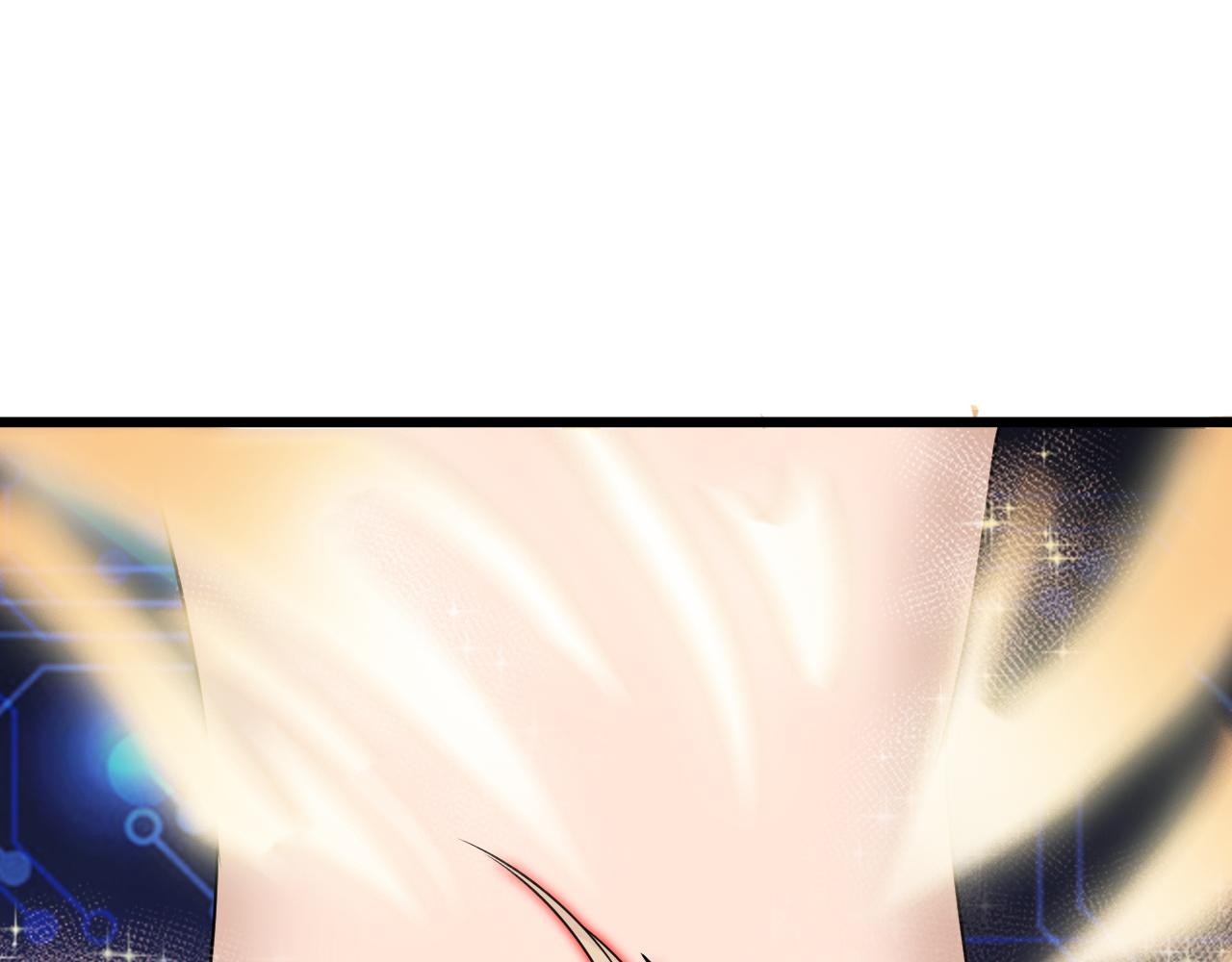 第123话  毁灭还是转机？105