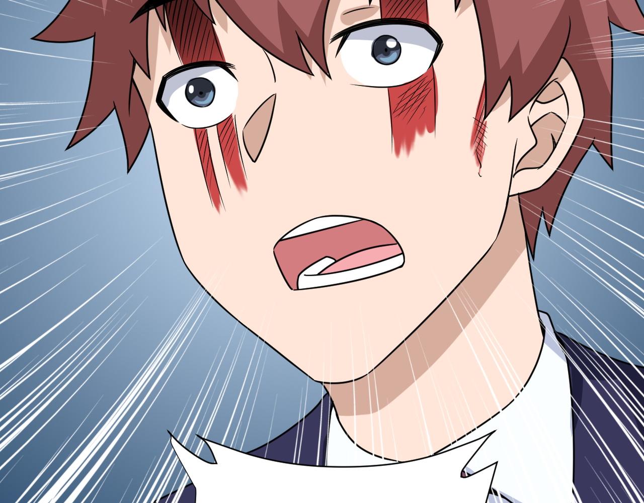 第123话  毁灭还是转机？110