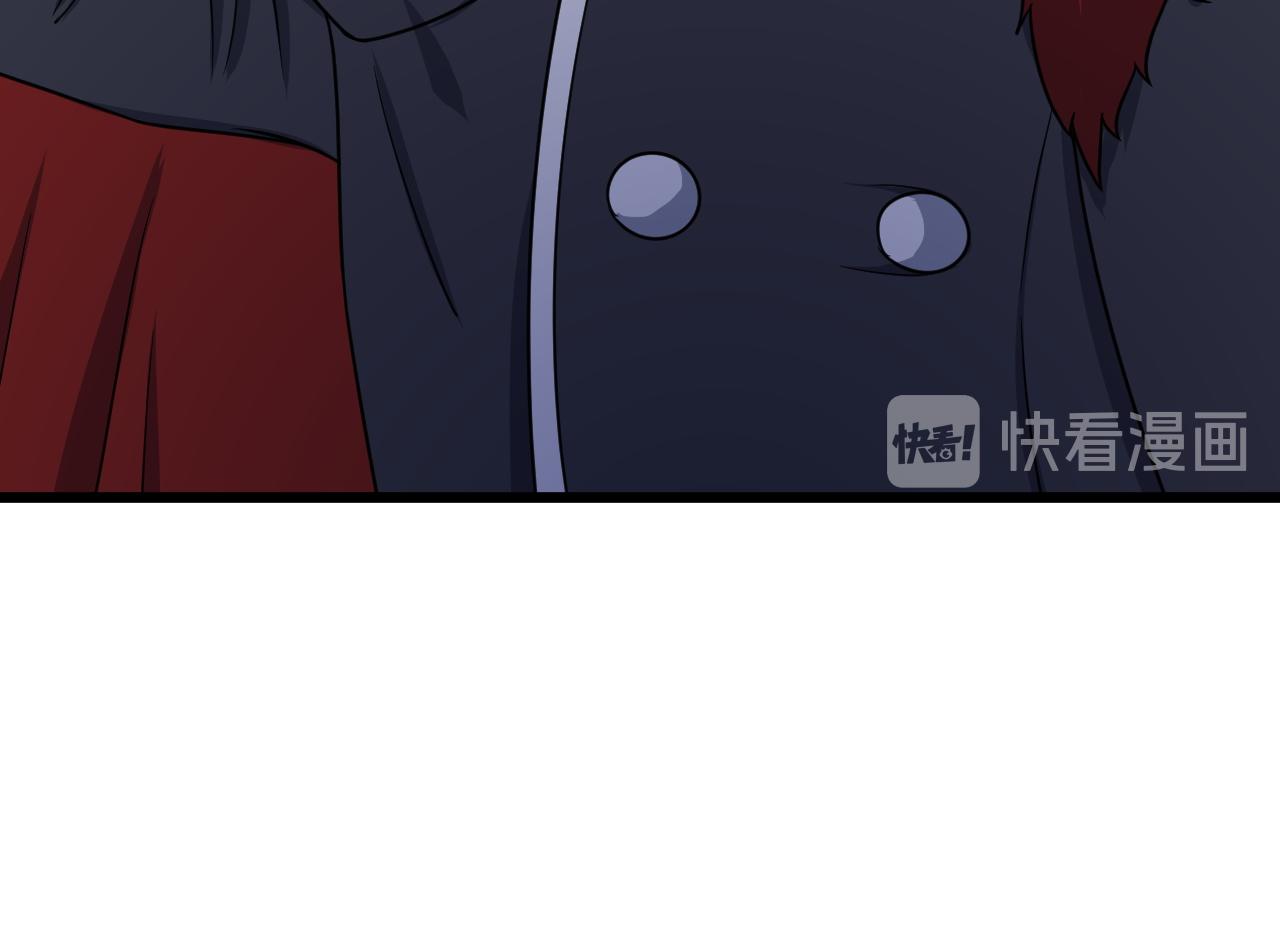 第123话  毁灭还是转机？13