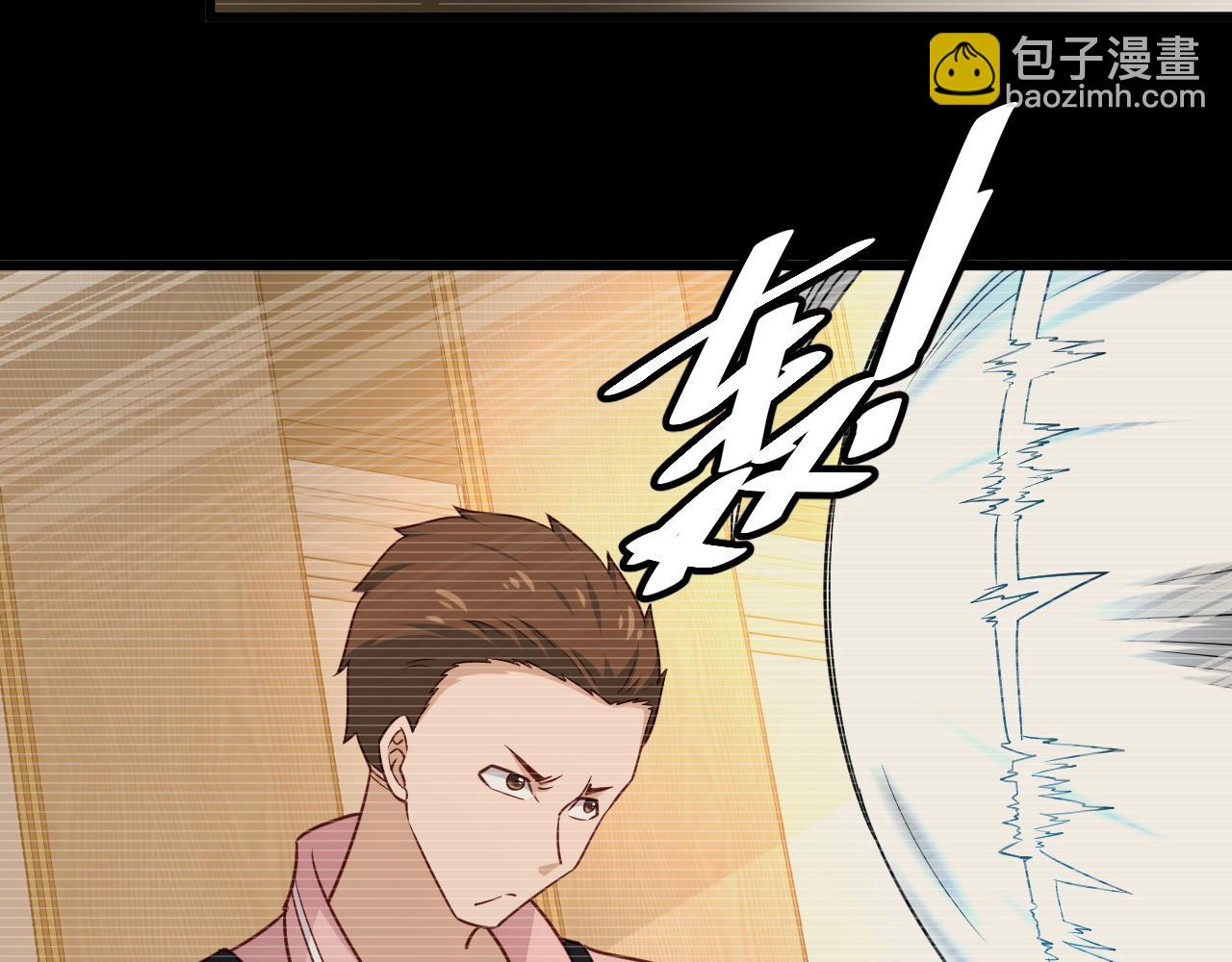 第123话  毁灭还是转机？21